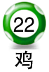 平3